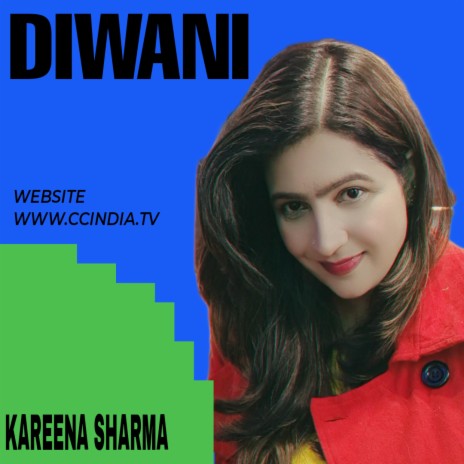 DIWANI