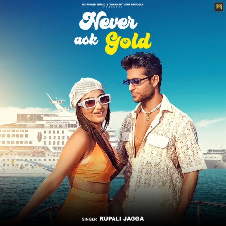 Never Ask Gold | Boomplay Music