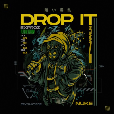 Drop It | Boomplay Music