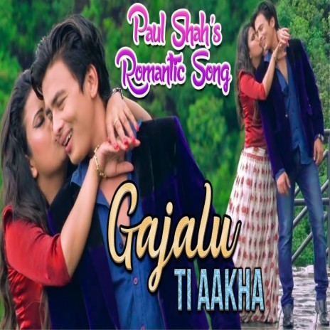 Gajalu Ti Aakha | Boomplay Music