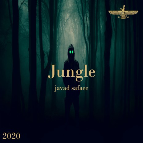 Jungle | Boomplay Music