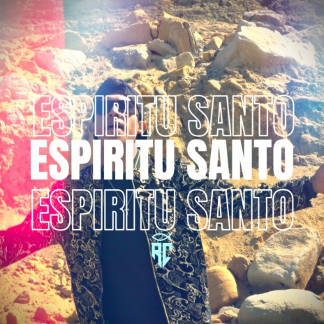 Espiritu Santo | Boomplay Music