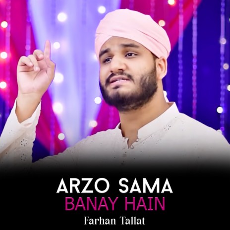 Arzo Sama Banay Hain | Boomplay Music
