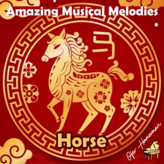 Amazing Musical Melodies (Horse)