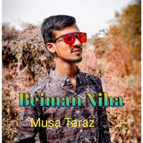 Beiman Niha | Boomplay Music