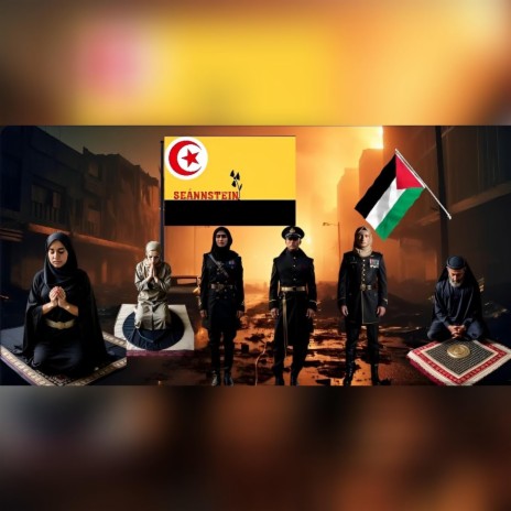 Oh Allah, Help Palestine ft. Andrea Krux, 5 PILLARS News, downcast & @translating_gaza