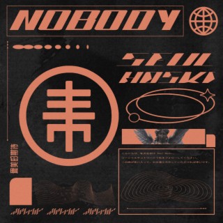 Nobody