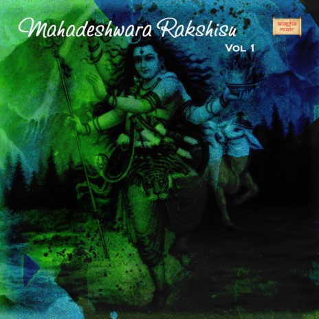 Shri Tontadarya (feat. P N Nayak & Ramanatha)
