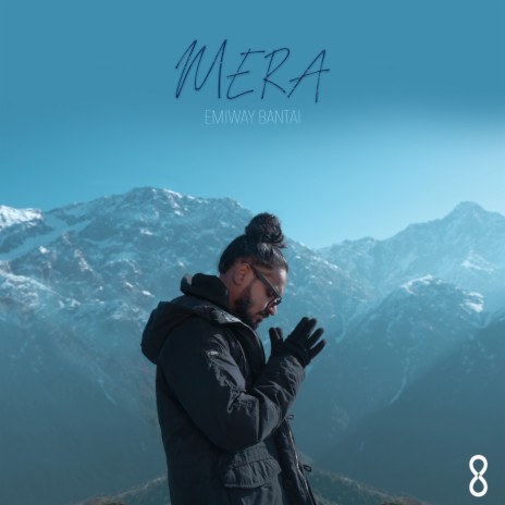 Mera | Boomplay Music