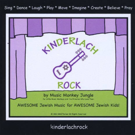 A Little Jewish bird | Boomplay Music