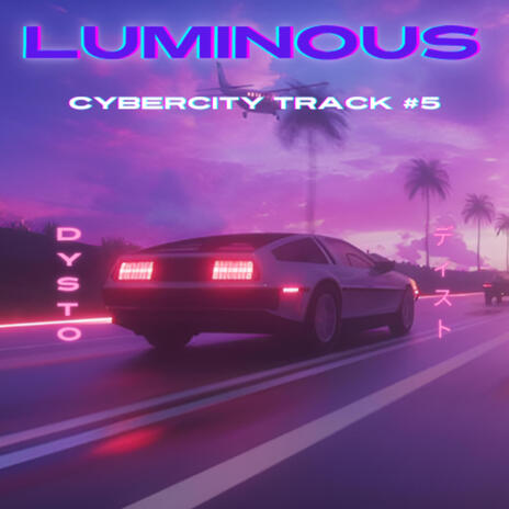 Luminous | Boomplay Music