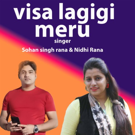 Visa Lagigi Meru (garhwali song) | Boomplay Music