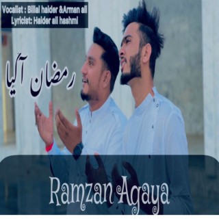 Ramzan Agaya