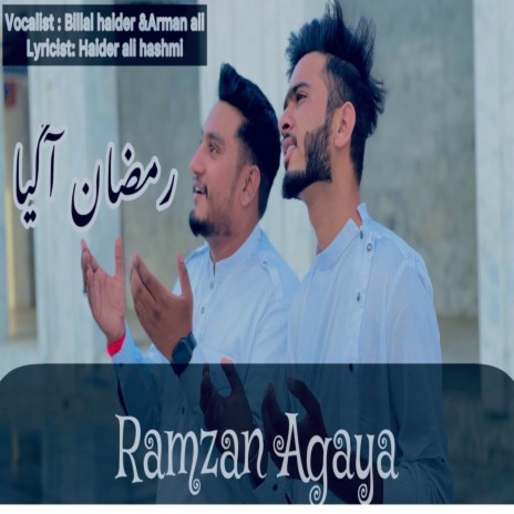 Ramzan Agaya | Boomplay Music