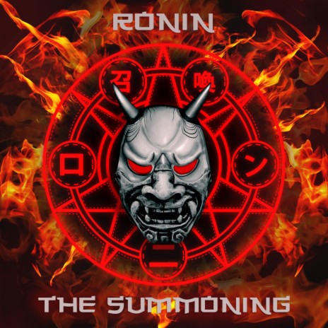 The Summoning | Boomplay Music