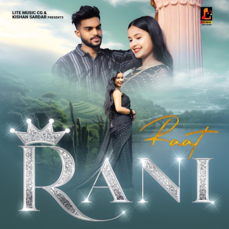 Raat Rani