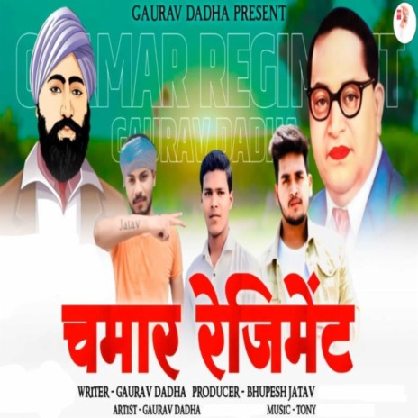 Chamar Regiment | Boomplay Music