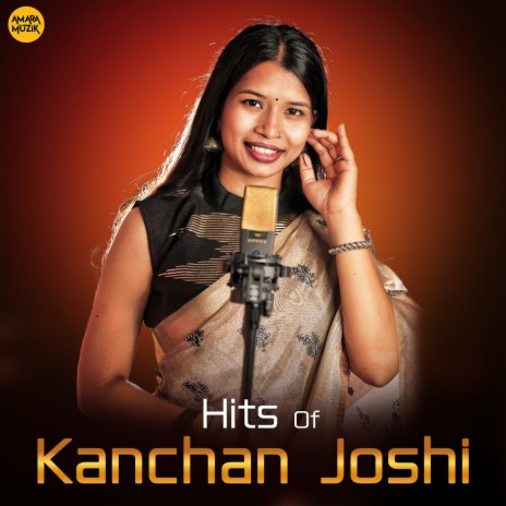 Neel Gagan ft. Kanchan Joshi | Boomplay Music