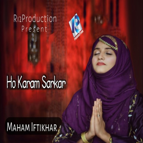 Ho Karam Sarkar | Boomplay Music