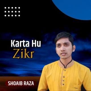 Karta Hu Zikr Ya Rab