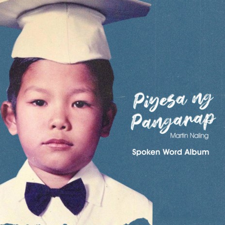 Ang Huling Piyesa Ng Pangarap | Boomplay Music