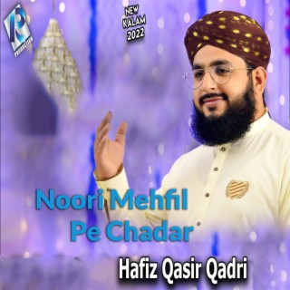 Hafiz Qasir Qadri