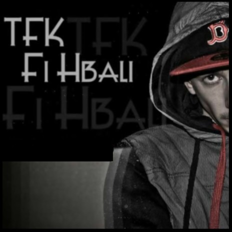 Fi Hbali 1 | Boomplay Music