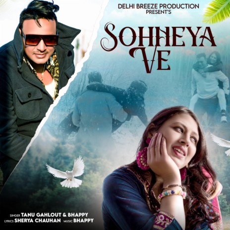 Sohneya Ve | Boomplay Music