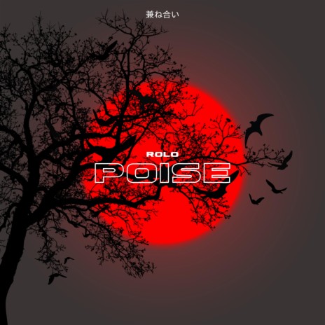 Poise | Boomplay Music