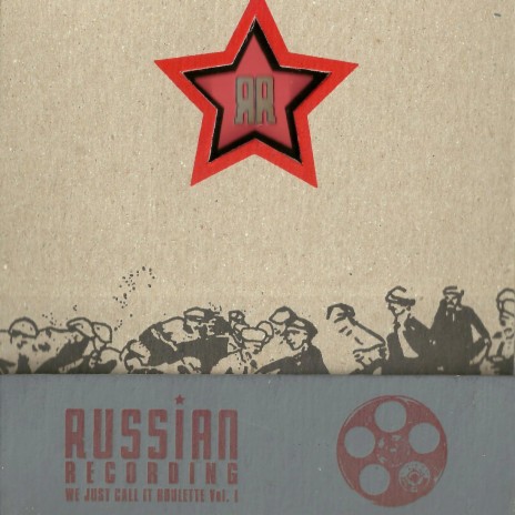 Jean (Russian Recording Compilation Version) | Boomplay Music