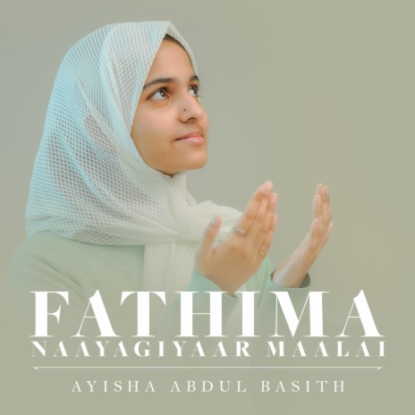 Fathima Naayagiyaar Maalai | Boomplay Music