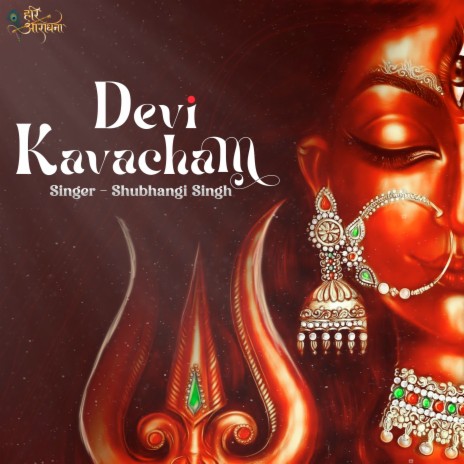 Devi Kavacham | Boomplay Music