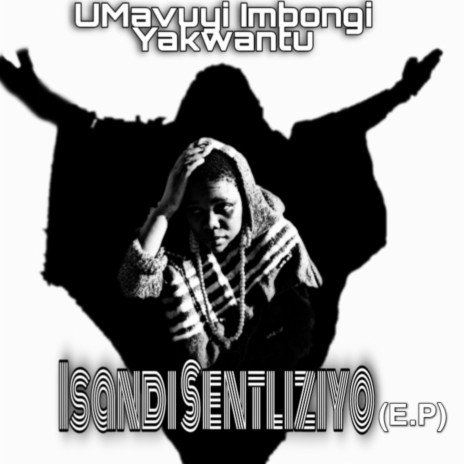 Uthando sisixhobo somoya | Boomplay Music