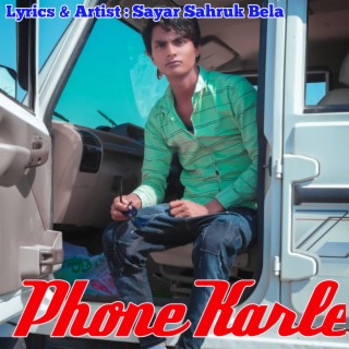 Phone Karle