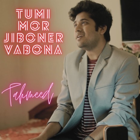 Tumi Mor Jiboner Vabona | Boomplay Music