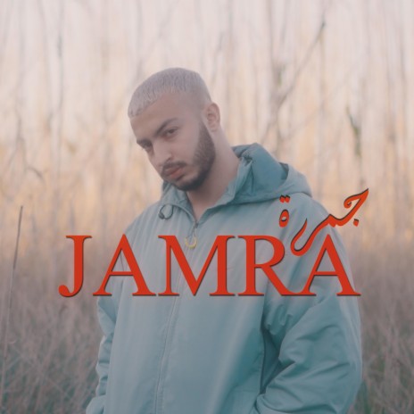 JAMRA | Boomplay Music