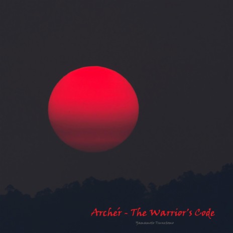 The Warrior's Code | Boomplay Music