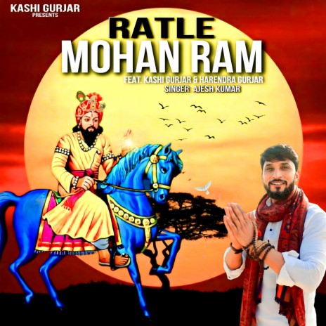 Ratle Mohan Ram | Boomplay Music