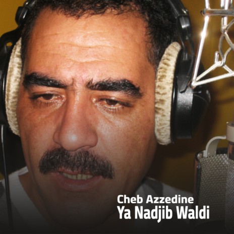 Ya Nadjib Waldi | Boomplay Music