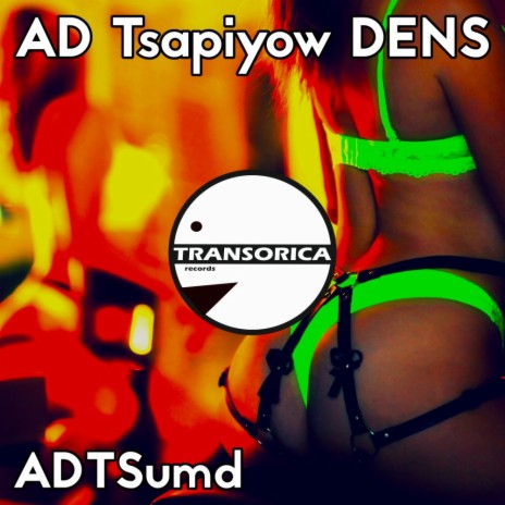 ADTSumd