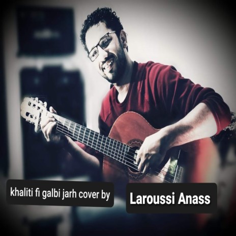 Khaliti fi galbi jarh | Boomplay Music