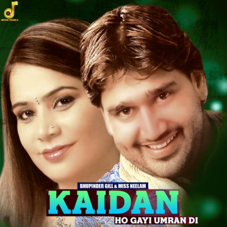 Kaidan Hogi umran Di ft. Miss Neelam | Boomplay Music