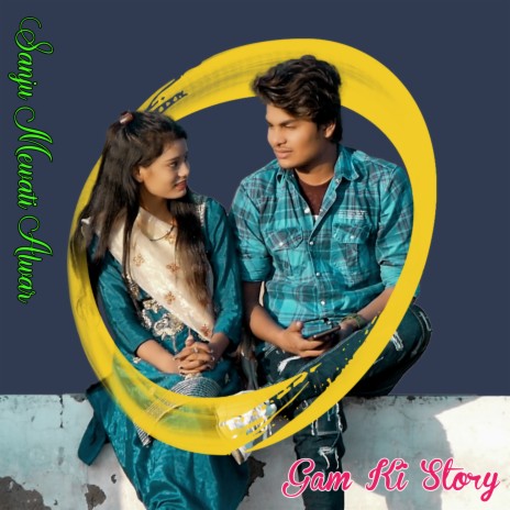 Gam Ki Story | Boomplay Music