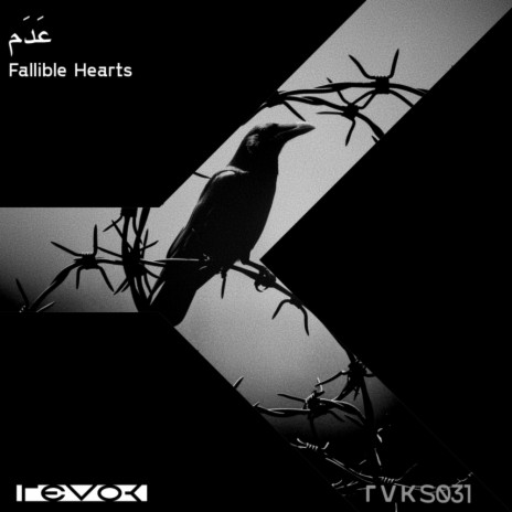 Fallible Hearts (Therese Kali Remix)