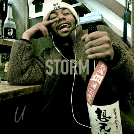 Storm ft. Takashi Yoshioka | Boomplay Music