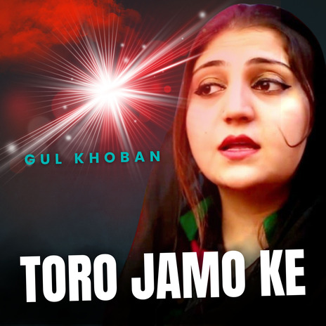 Toro Jamo Ke | Boomplay Music