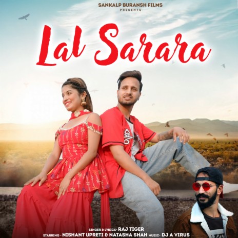 Lal Sarara (Pahadi) | Boomplay Music