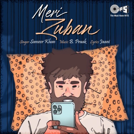 Meri Zuban ft. Sameer Khan | Boomplay Music