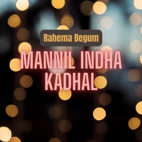 Mannil Indha Kadhal | Boomplay Music