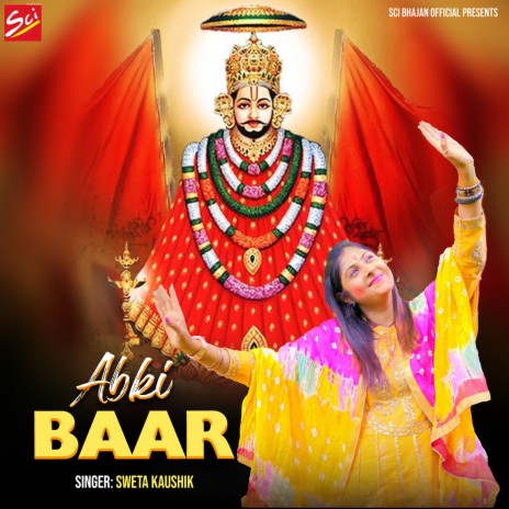 Abki Baar | Boomplay Music